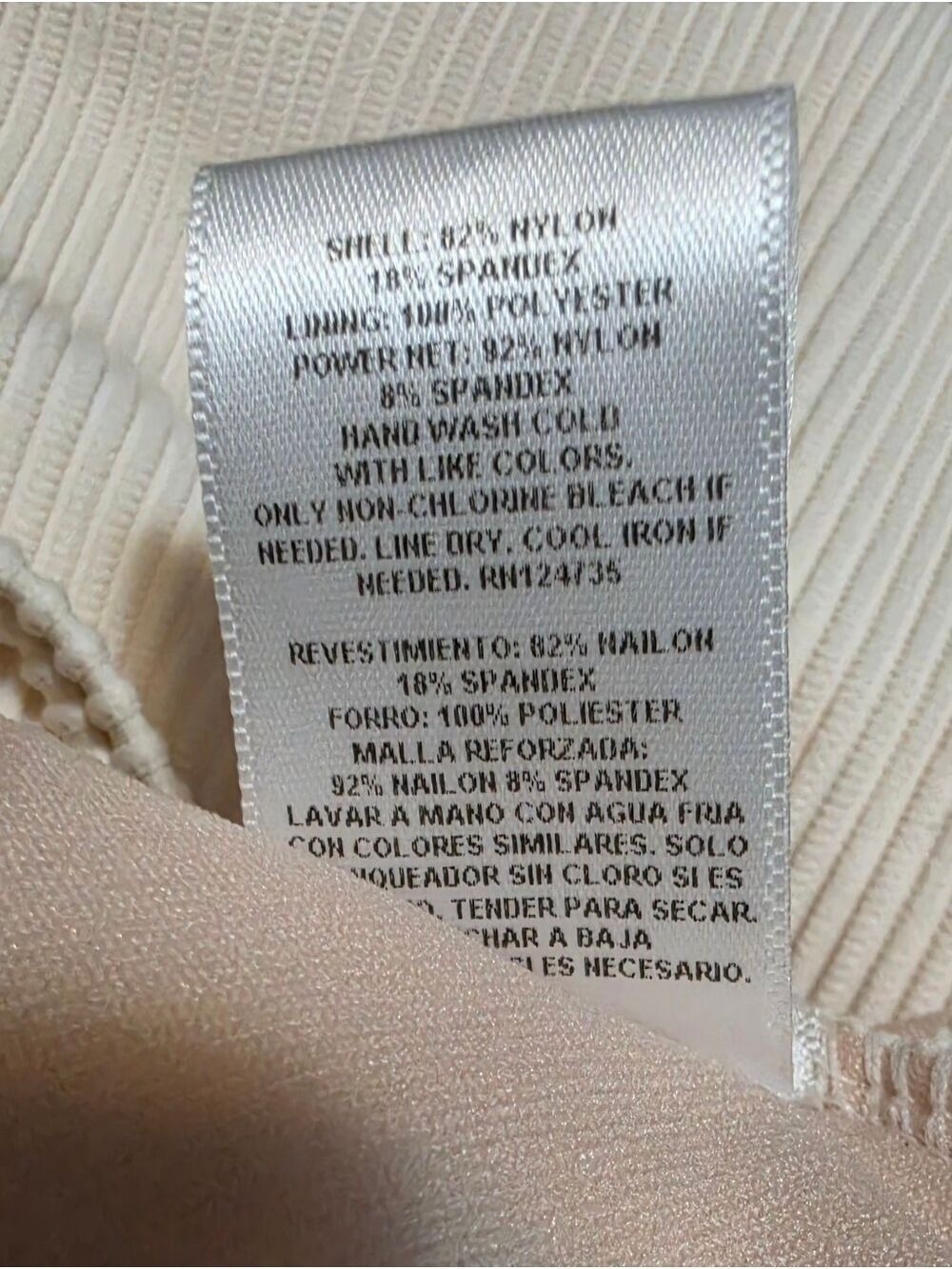 Kakakini Ribbed One Piece Swimsuit XL - Picture 5 of 6